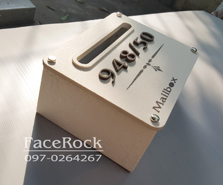 ตู้ไปรษณีย์ ตู้จดหมายลายMailbox