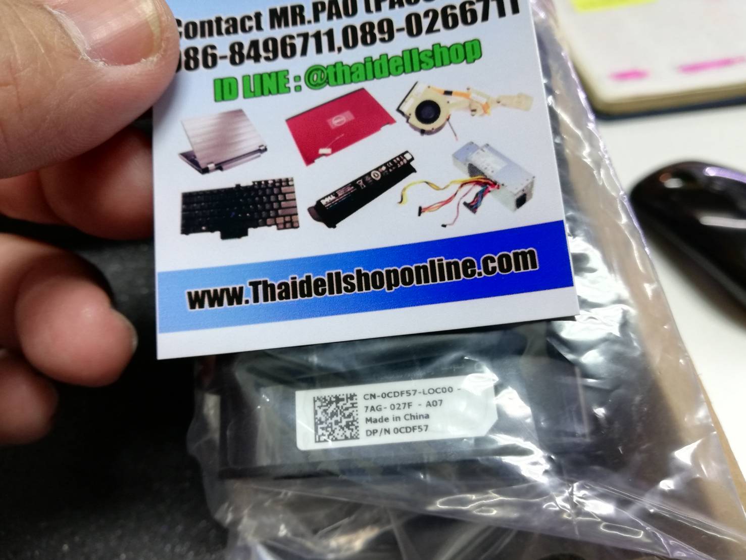 Dell Ac Adapter 45w For Dell XPS 12,13 UltraBook Part : CDF57,JXC18
