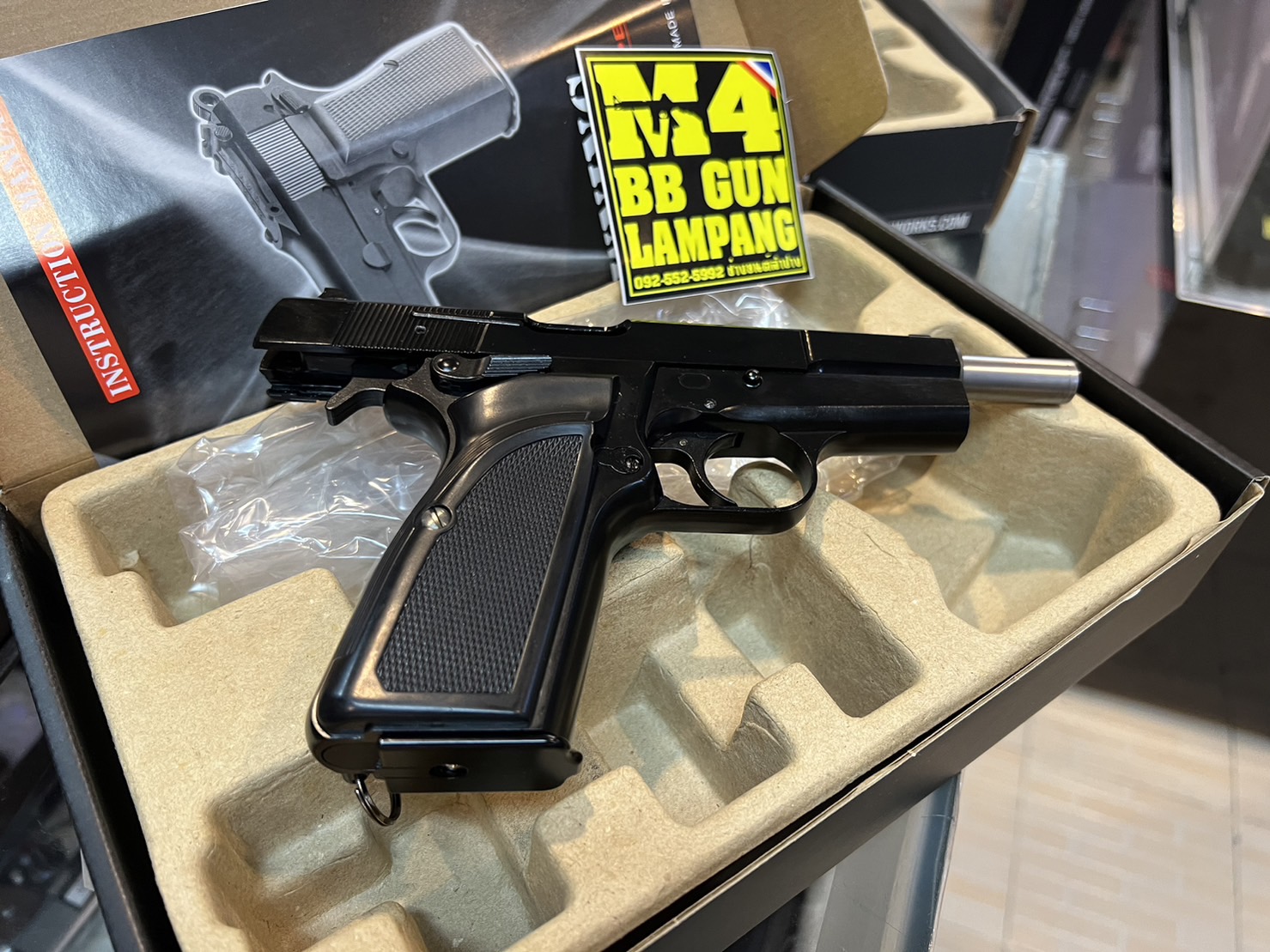 WE - Browning Hi-Power MK3 สีดำ