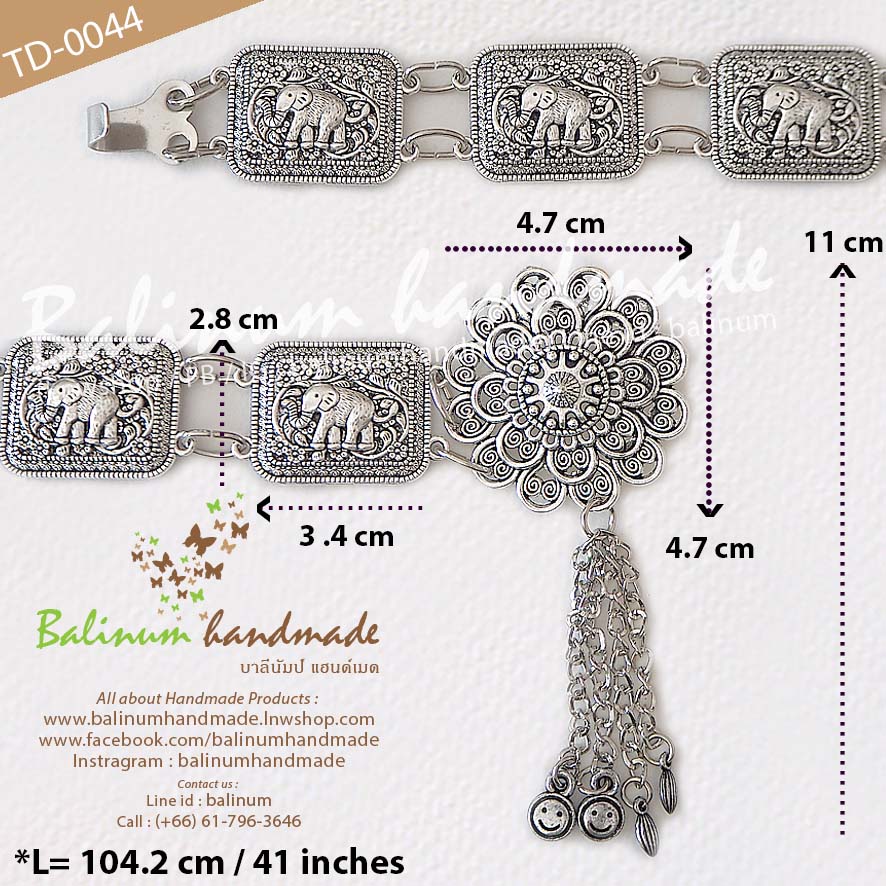 Thai Traditional Silver Belt Chain Vintage Bohemian Antique เข็มขัดเงิน สไตล์วินเทจโบฮีเมียนแอนทีค สวมใส่ง่าย จะใส่แมทซ์กับผ้าซิ่น ผ้าไทย ชุดเมือง ชุดล้านนา หรือกับกระโปรง และกางเกงยีนส์ ก็ดูเก๋และเท่ห์ดีค่ะ เงิน (Silver)