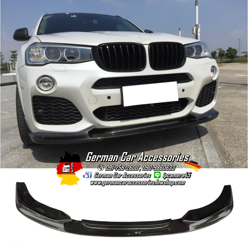 Front Lip Carbon 3D-Design BMW X4 F26