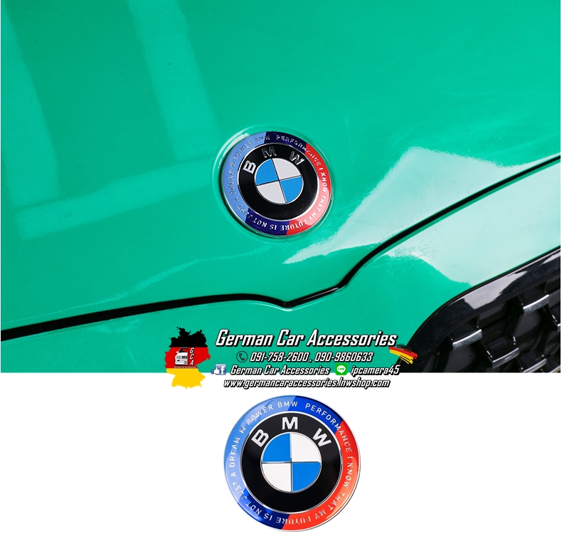 Logo ฝากระโปรงหน้า,หลัง BMW ครบรอบ50ปีM ขนาด82mm (Logo ตัวนูน หลังดำ งานเทียบท๊อปสุด)