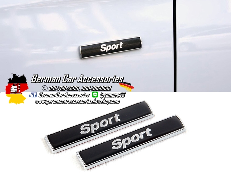สติกเกอร์ Sport สีดำ