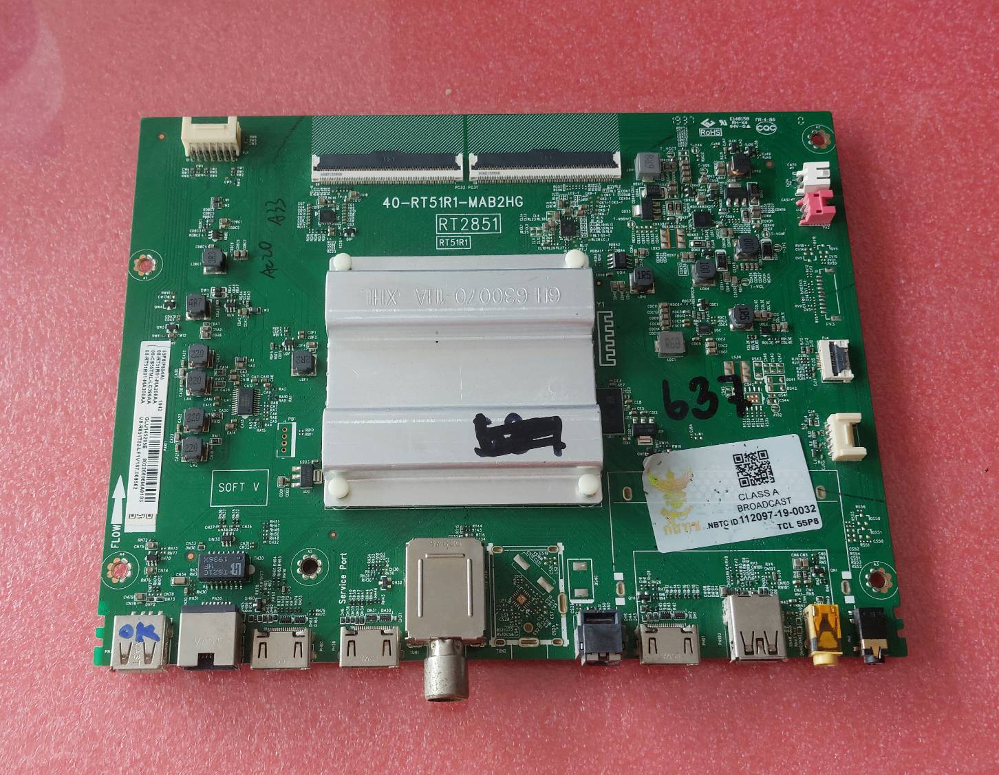 อันที่ 637 TCL 55P8 ซีสเตร็ม 40-RT51R1-MAB2HG ดีเทสแล้ว