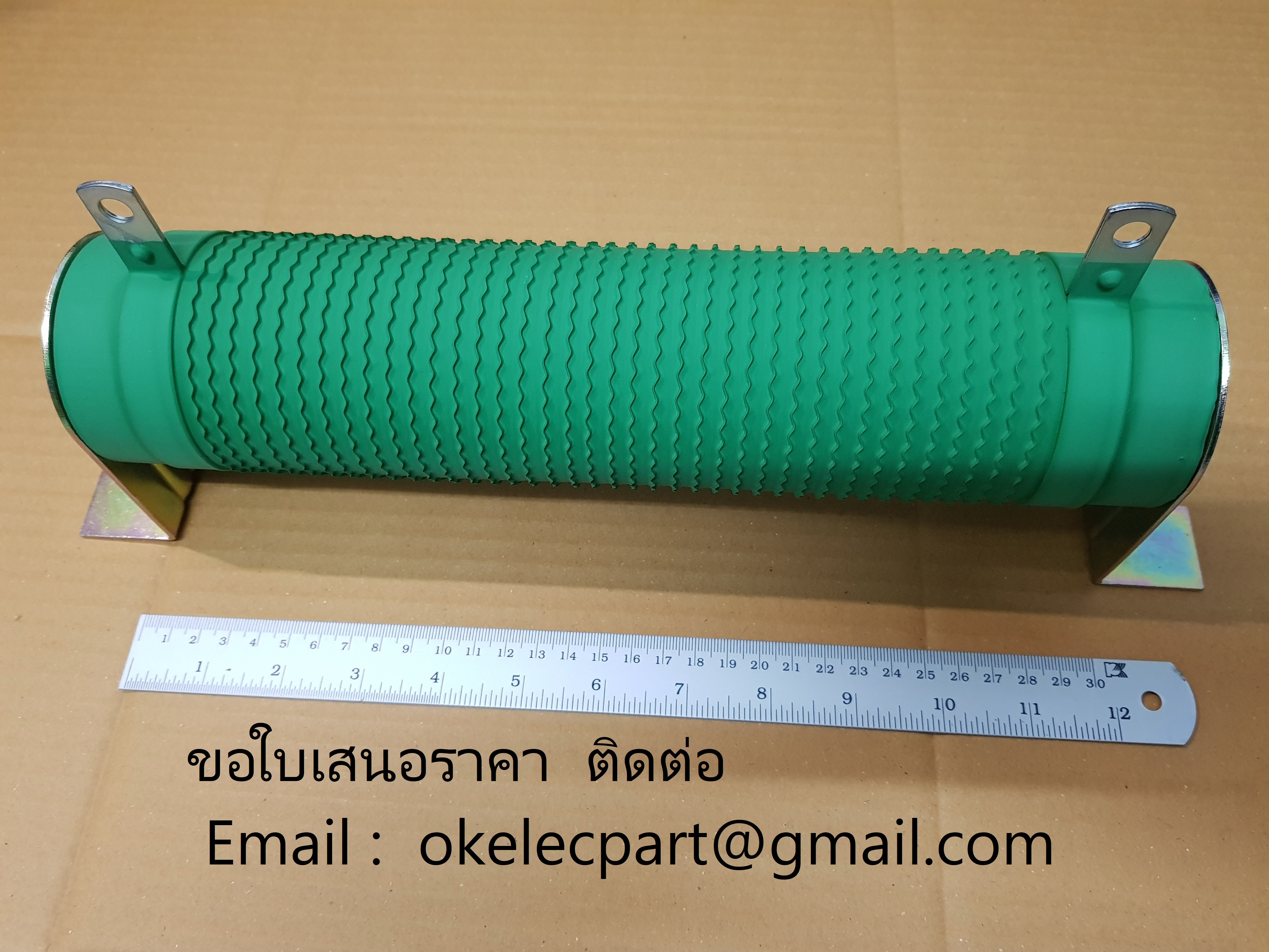 ตัวต้านทานไวร์วาว RX20 สีเขียว R ตัวใหญ่ ปรับค่าไม่ได้ ค่าต่างๆ
