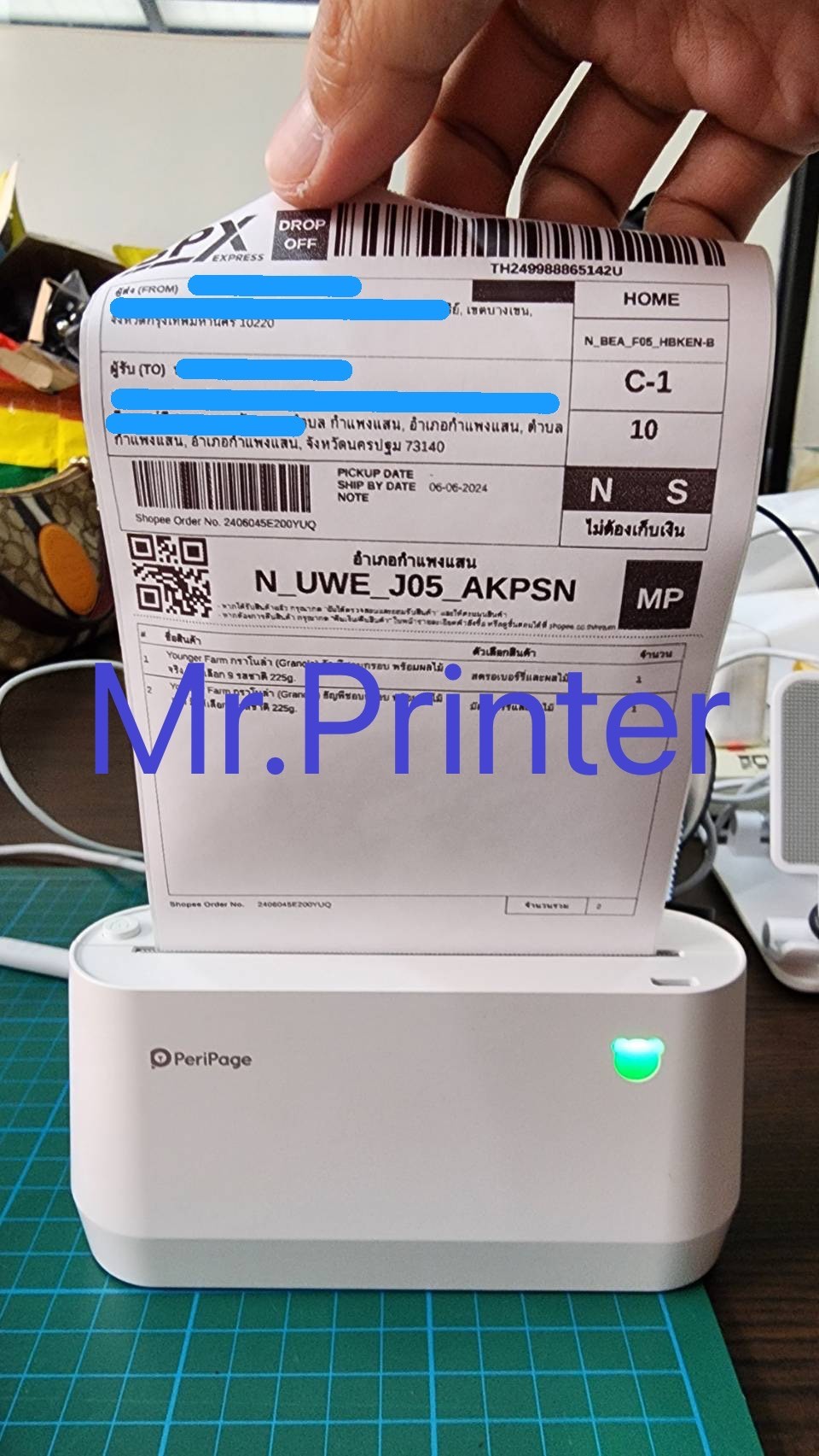 A9max,เครื่องปริ้นที่อยู่ ,เครื่องปริ้นไร้หมึก ,เครื่องปริ้นแม่ค้าออนไลน์ ,SHOPEE