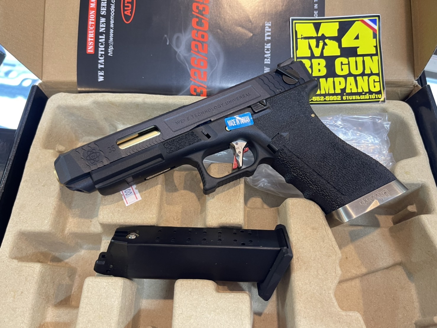 WE - Glock 35 G-Force T1 เฟรมดำ สไลด์ดำ ท่อทอง
