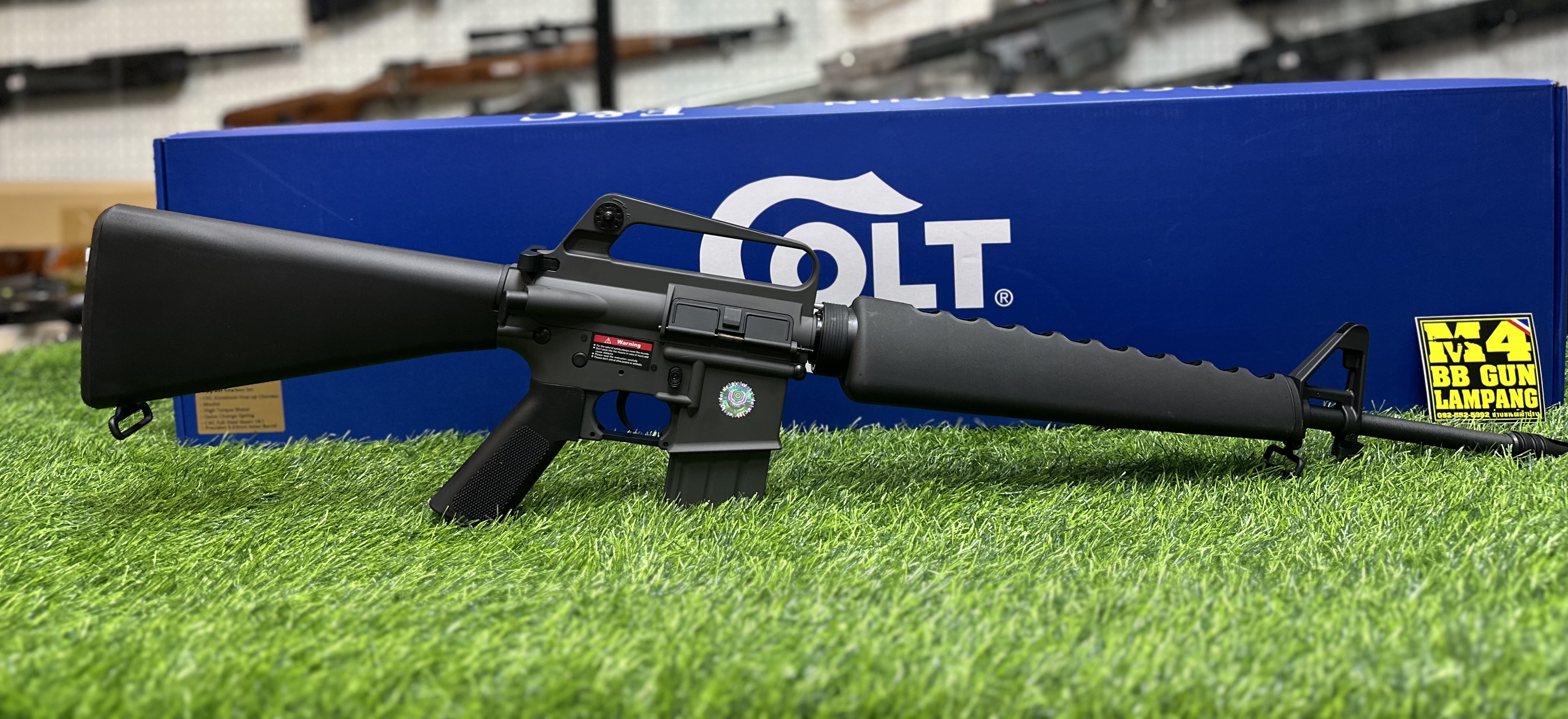 E&CxCybergun -320 S4 - GREY M16A1