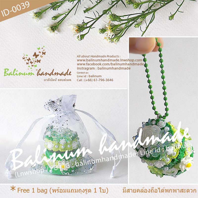 เคสยาดม DIY เรซิ่นสวนดอกไม้ ยาดมพิมเสนน้ำสำลี ตราโป๊ยเซียน (กระปุก 8 CC.) งานเคส DIY โดย บาลีนัมป์แฮนด์ เป็นงานเรซิ่นแท้100% เขียว (Green)
