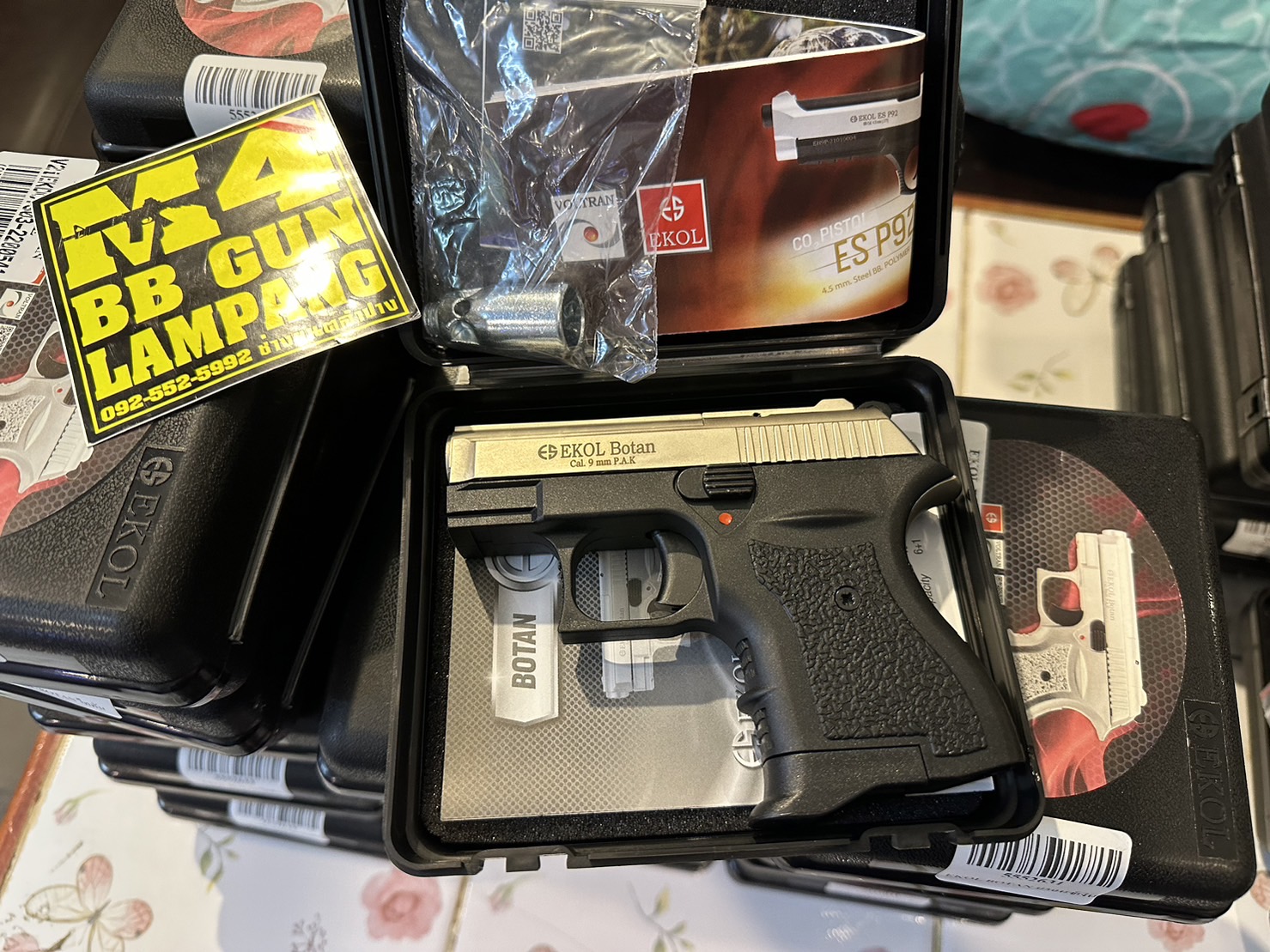 EKOL Botan ซาติน