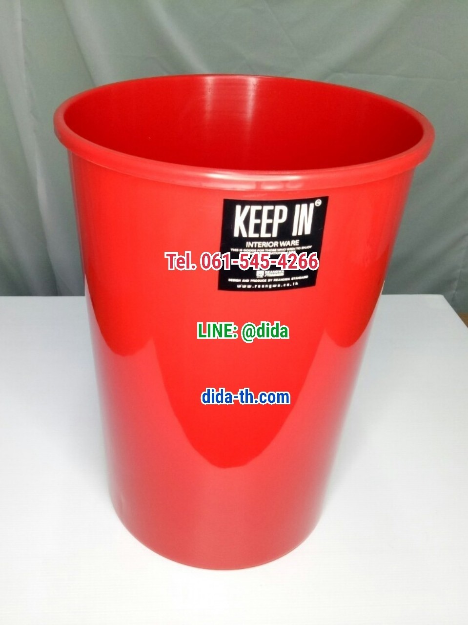 ถังขยะทรงกลม ไม่มีฝา 12 ลิตร