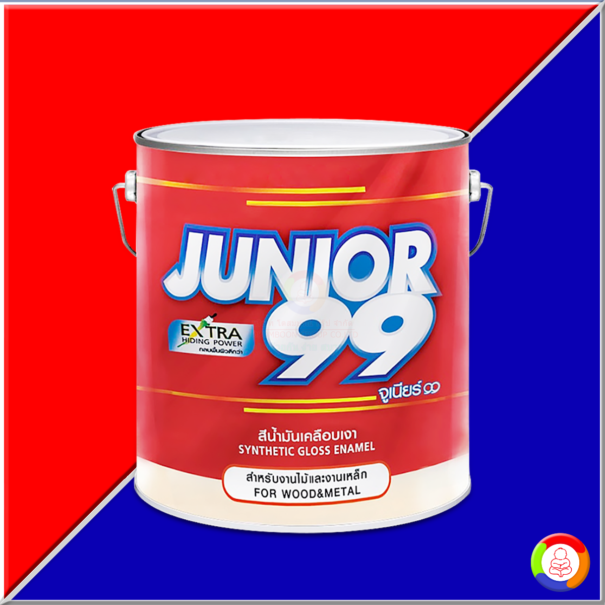 Nippon Paint Junior 99 Enamel