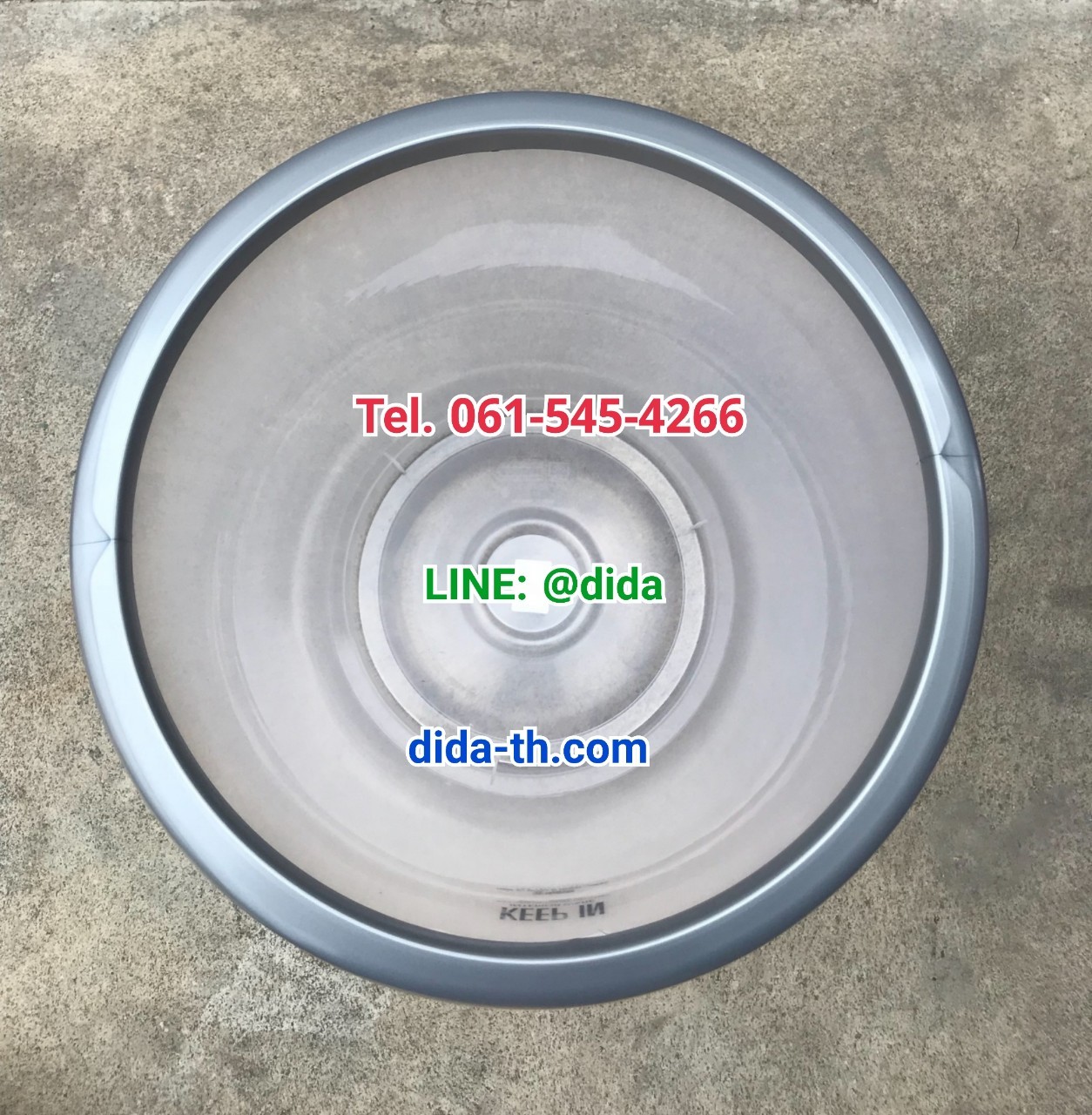 ถังขยะใส ทรงกลม 45 ลิตร