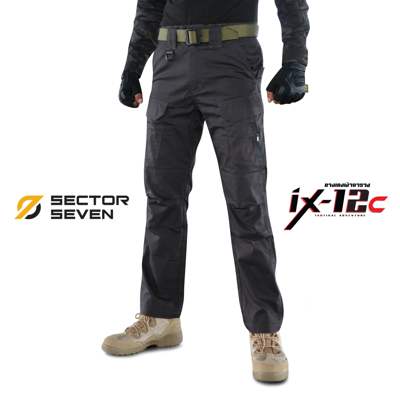 กางเกง SECTOR SEVEN IX12C ผ้าตาราง (K1030)