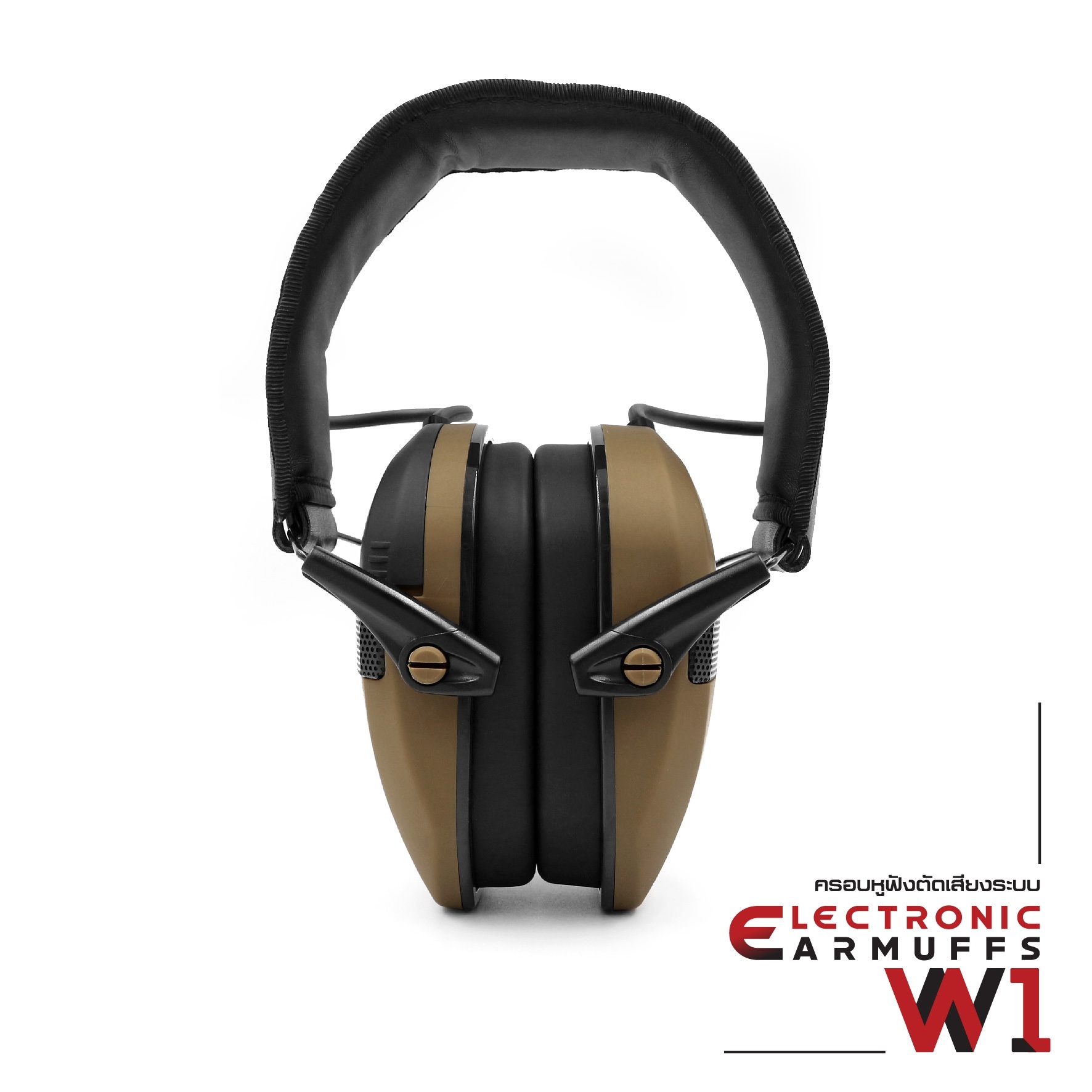 ครอบหูฟังตัดเสียงระบบ Electronic รุ่น W1 (K850)