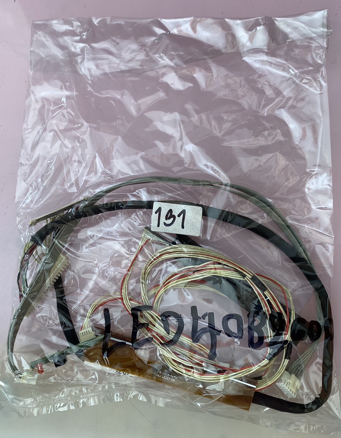 ชุดสายแพร 131 LED40B2600