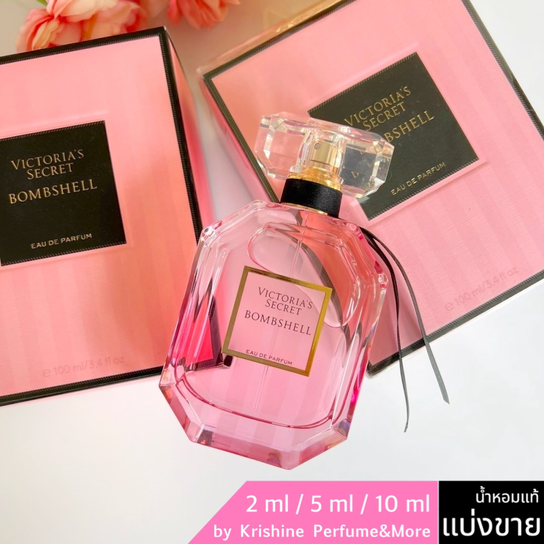Victoria Secret Bombshell EDP แบ่งขาย