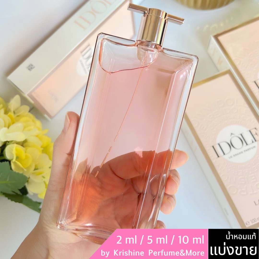 LANCOME Idole Le Parfum แบ่งขาย