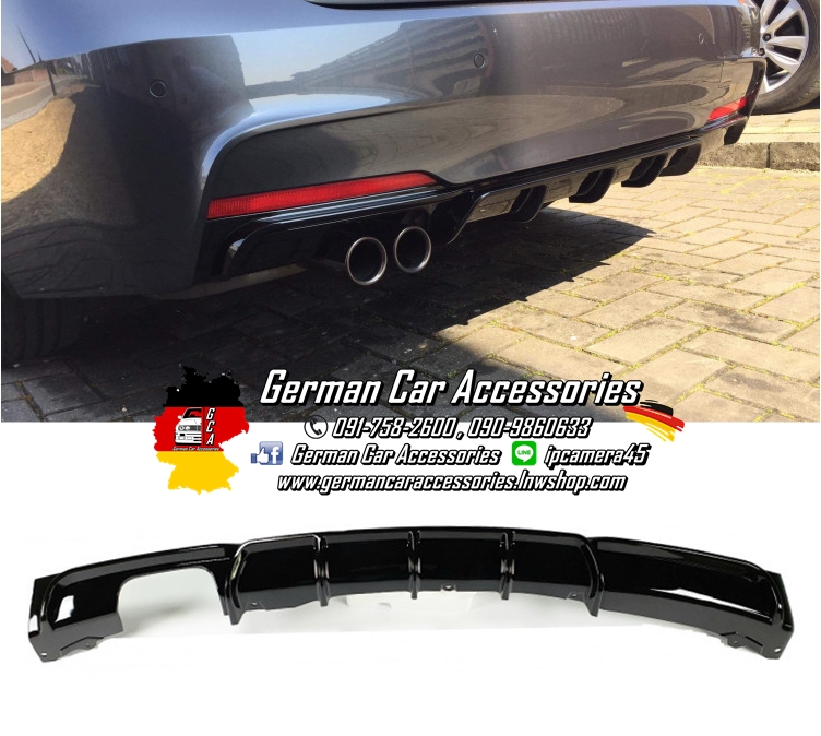 Diffuser พลาสติกสีดำเงา M-Performance BMW F30 (ท่อออก1ข้าง)