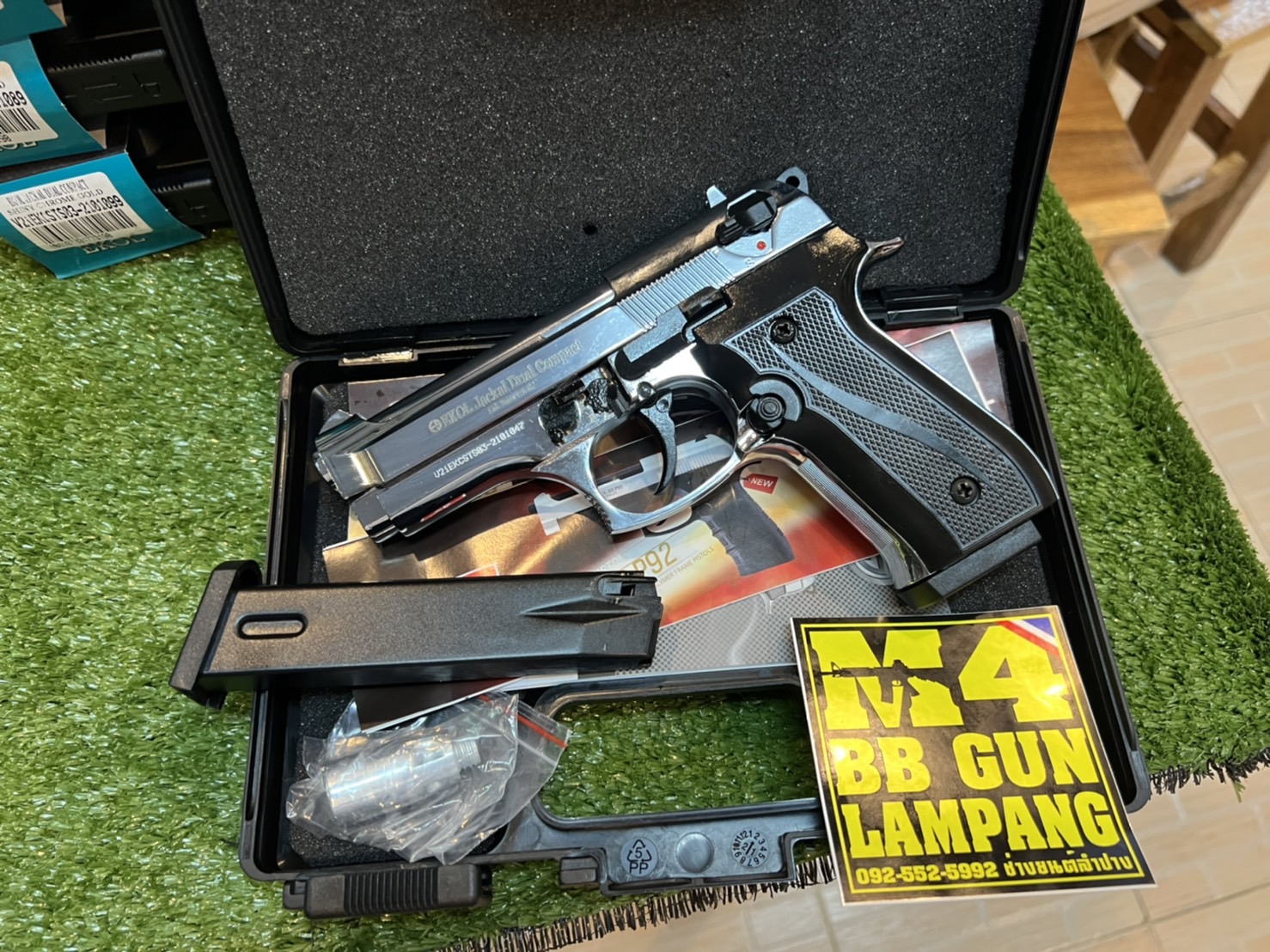 EKOL Jackal Dual Compact เงินเงา