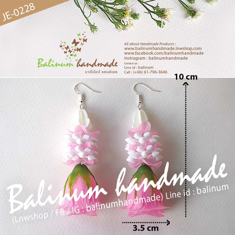 ต่างหูมาลัยอุบะดอกรัก ดอกพุดวง ดอกกุหลาบ โดย บาลีนัมป์แฮนด์เมด ดูเก๋และสวยงามมากค่ะ ชมพู,ขาว (Pink,White)