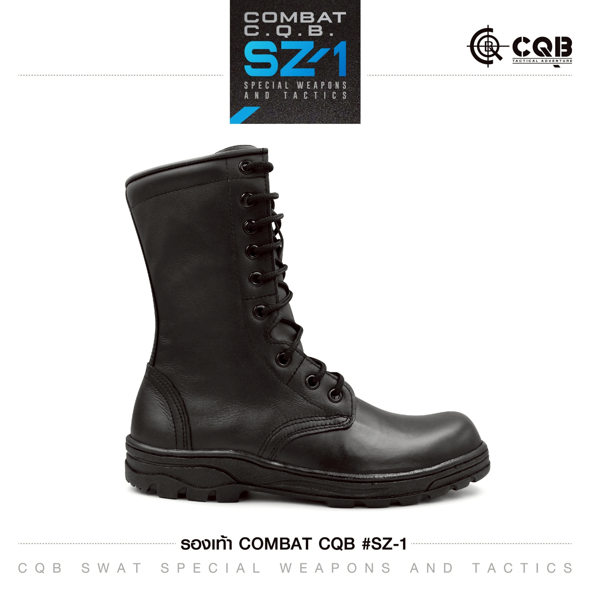 รองเท้า Combat CQB รุ่น : SZ-1# ( ซิปข้าง) (K0950)
