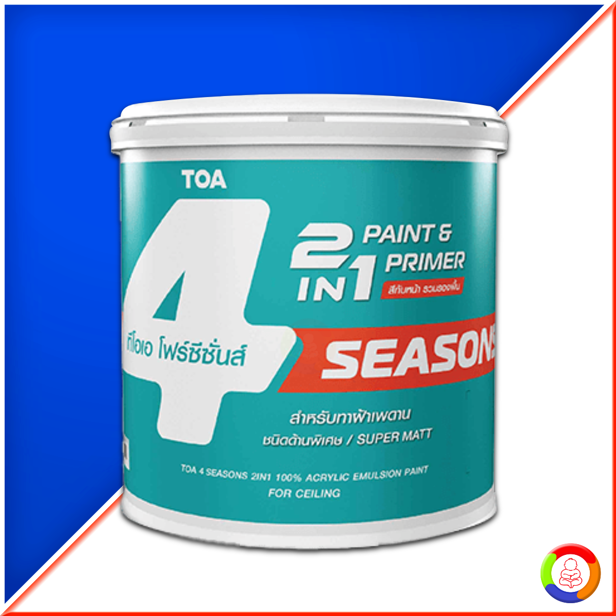 4SEASONS 2IN1 Ceiling Paint (Super Matt)