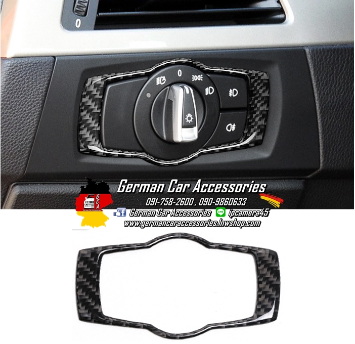 กรอบที่เปิดไฟฟน้า Carbon BMW E90