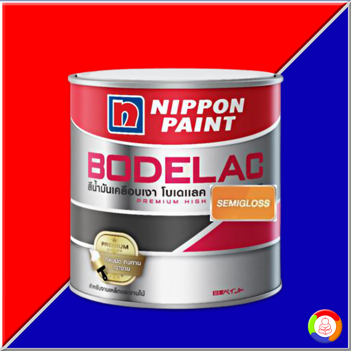 Nippon Paint Bodelac Simi-Gloss Enamel