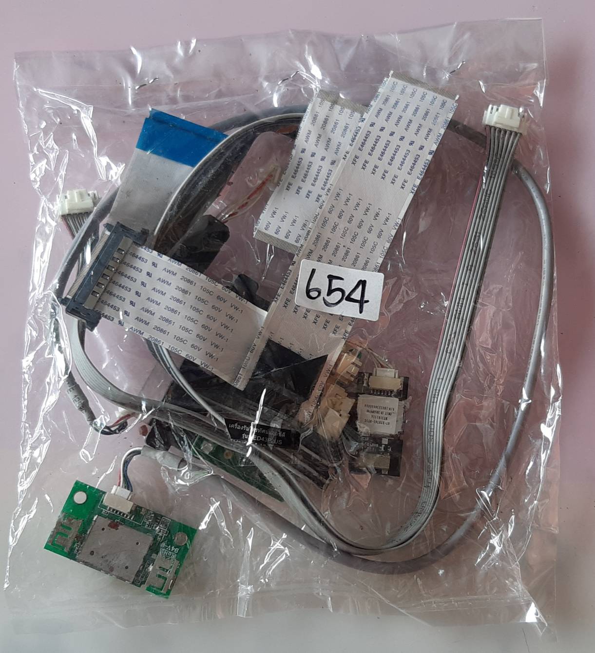 ชุดสายแพร 654 TCL 43P2US