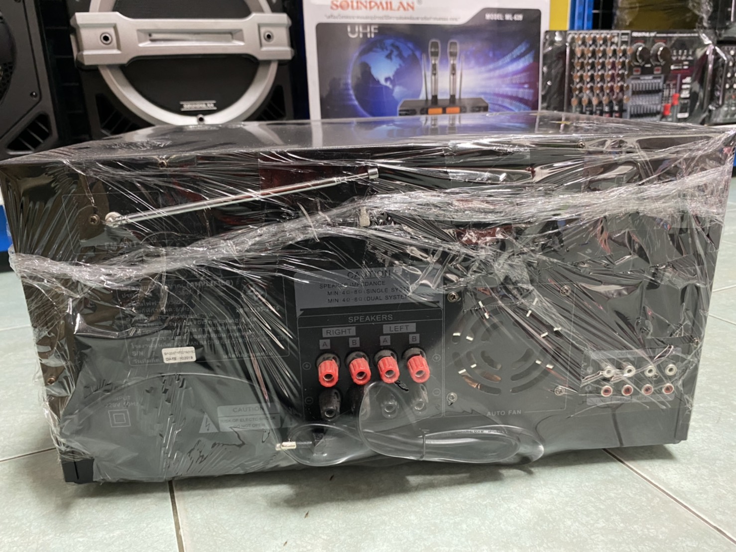 พาวเวอร์แอมป์ Soundmilan รุ่น AV -3357