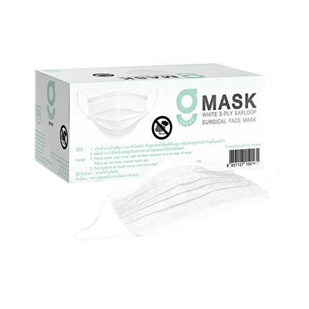 หน้ากากอนามัยทางการแพทย์ สีขาว G-Lucky Mask (1กล่อง 50ชิ้น) หน้ากากผู้ใหญ่ แมสสีขาว แมสผู้ใหญ่