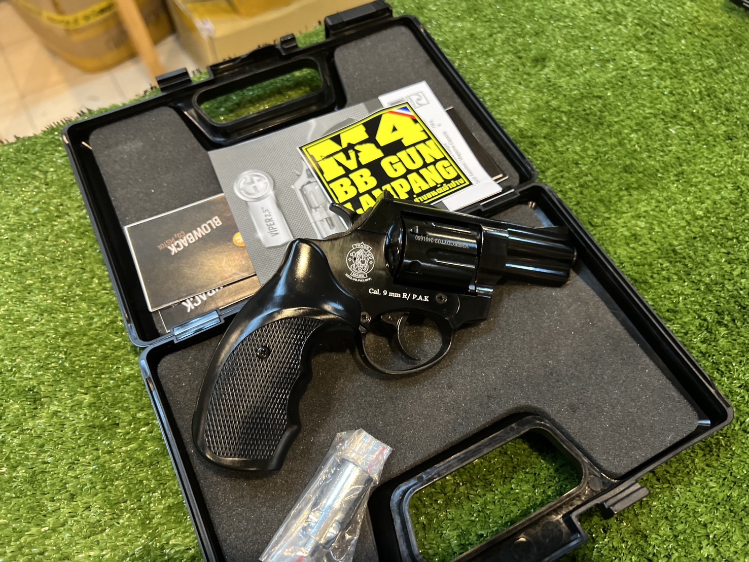 EKOL VIPER 2.5” ดำ