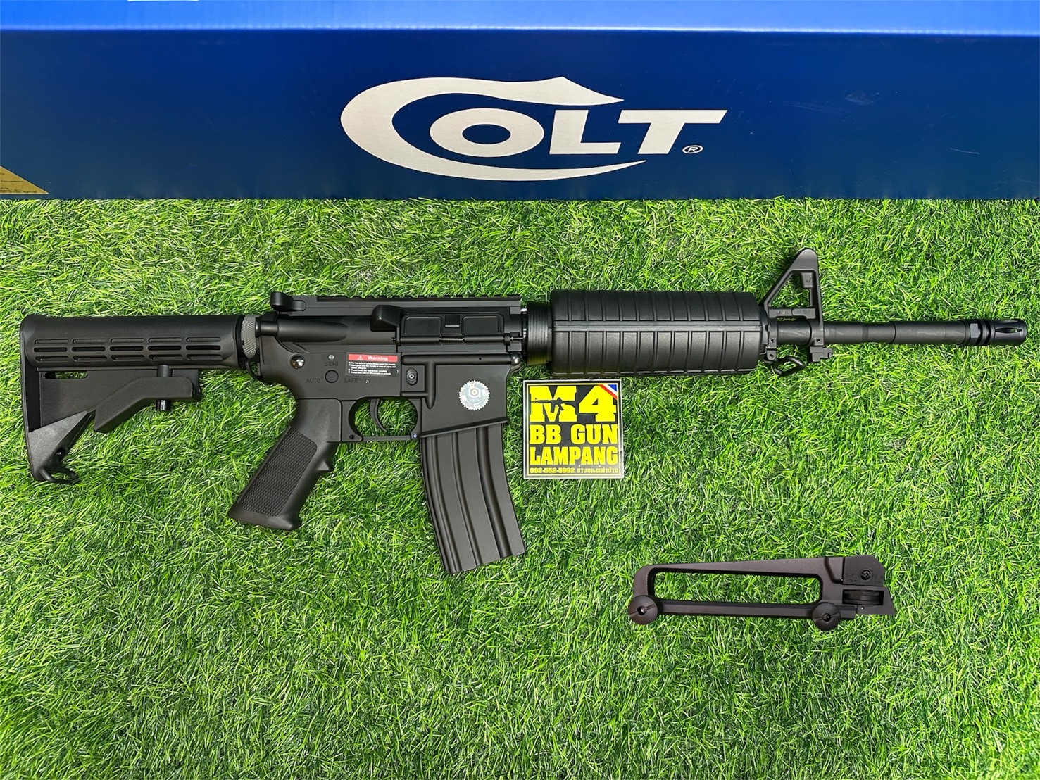 E&C x Cybergun - 301 S4 M4A1