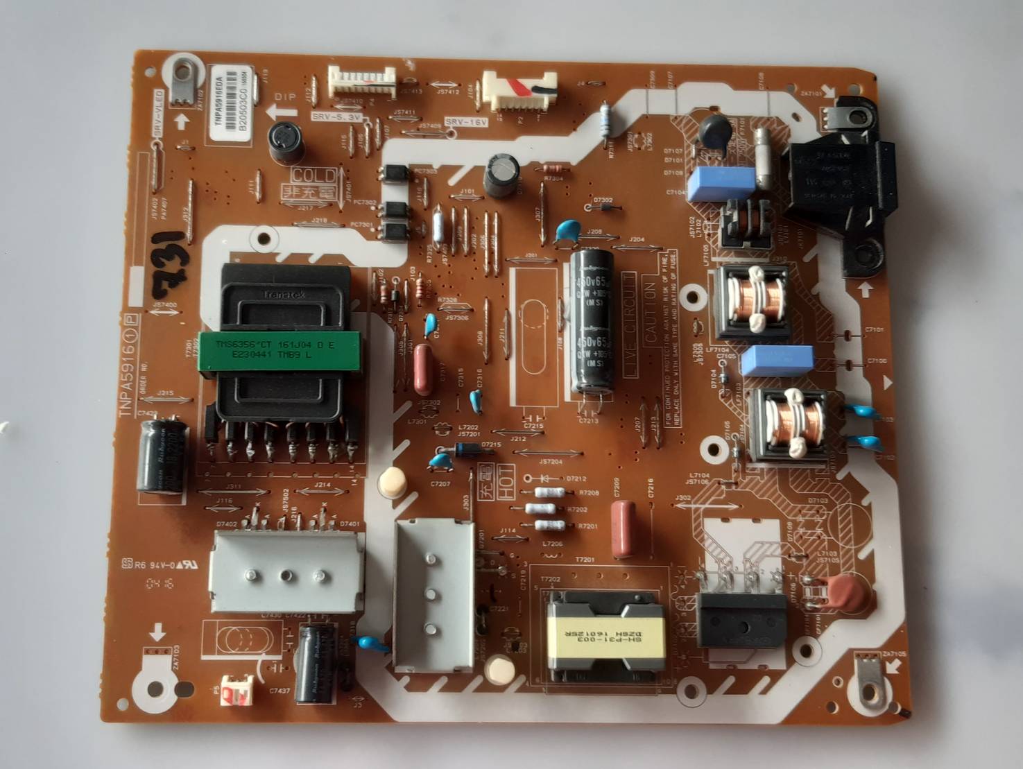 อันที่ 731 Panasonic TH-42A410T ซัฟฟลาย TNPA5916 ดีเทสแล้ว
