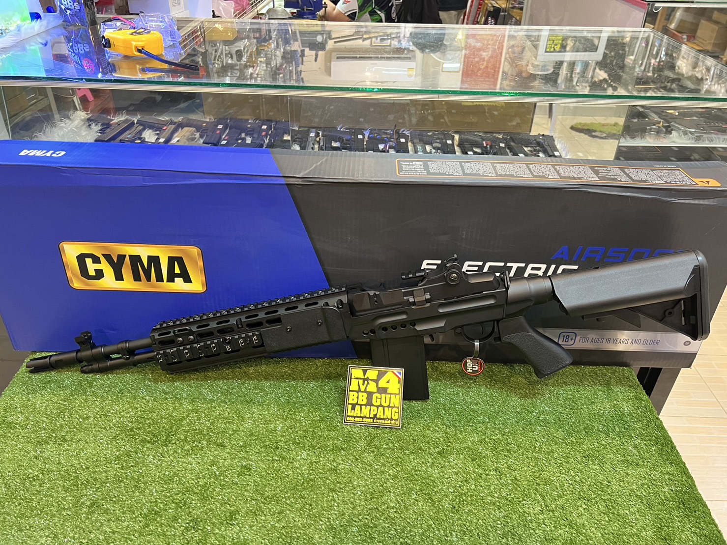 CYMA CM.032EBR M14 EBR