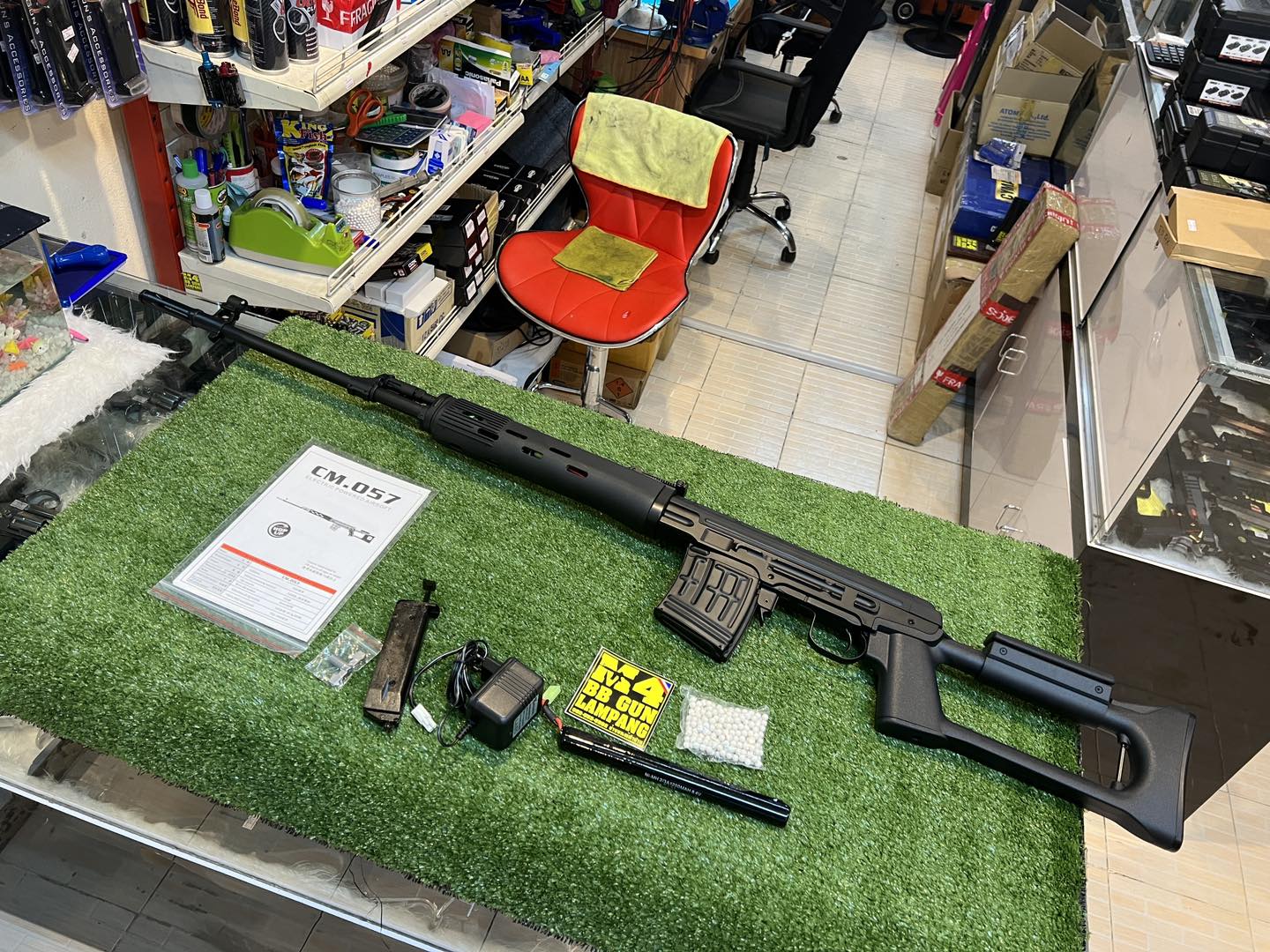 CYMA รุ่น CM.057 SVD BK