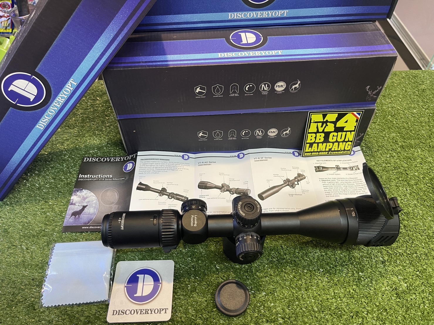 Scope:DISCOVERY VT R 4-16x42AOAC