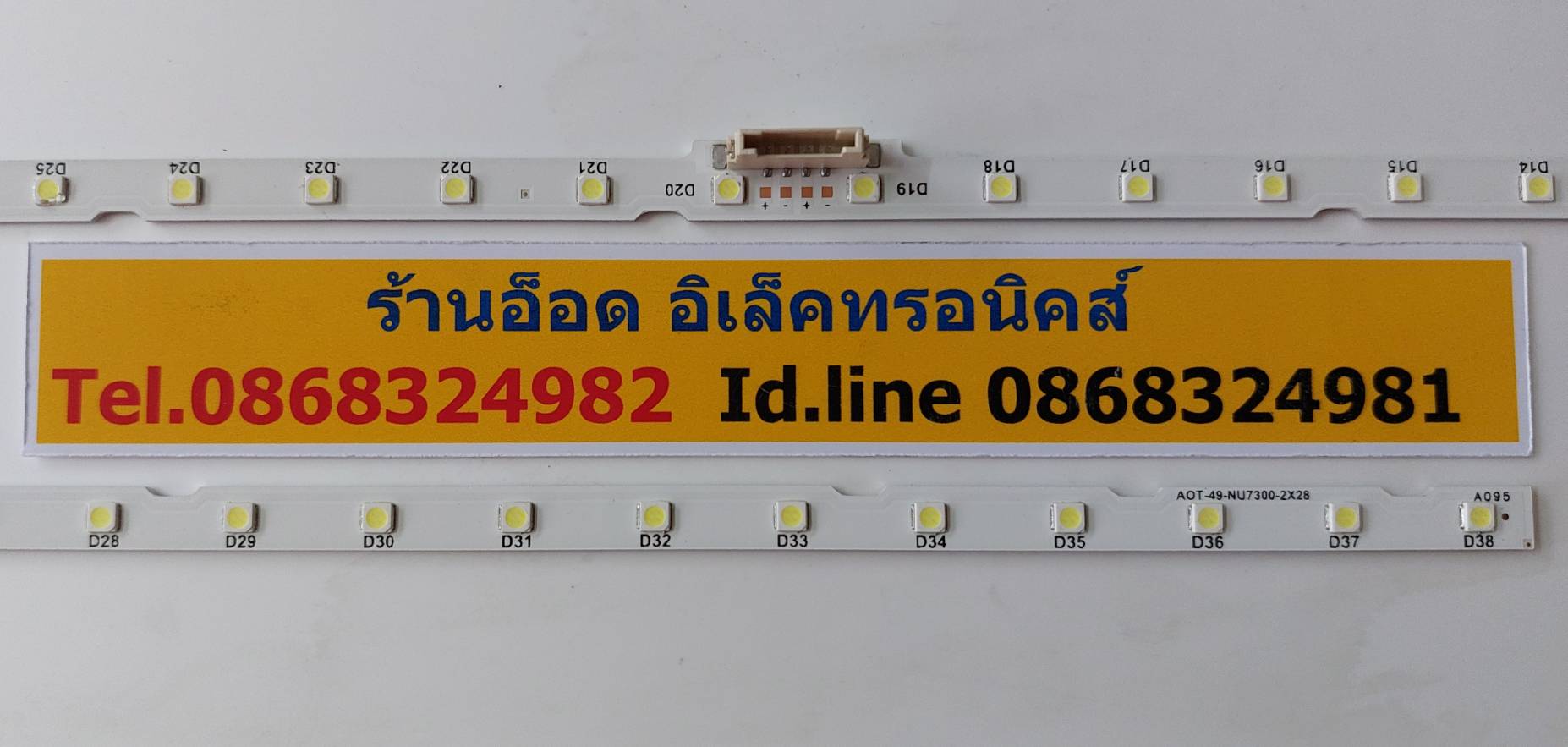 หลอดใหม่อันที่ 436 Samsung UA49RU7300K NU7100_STS490AB1_38LED BN96-45953B BN61-15483A ใช้2เส้น