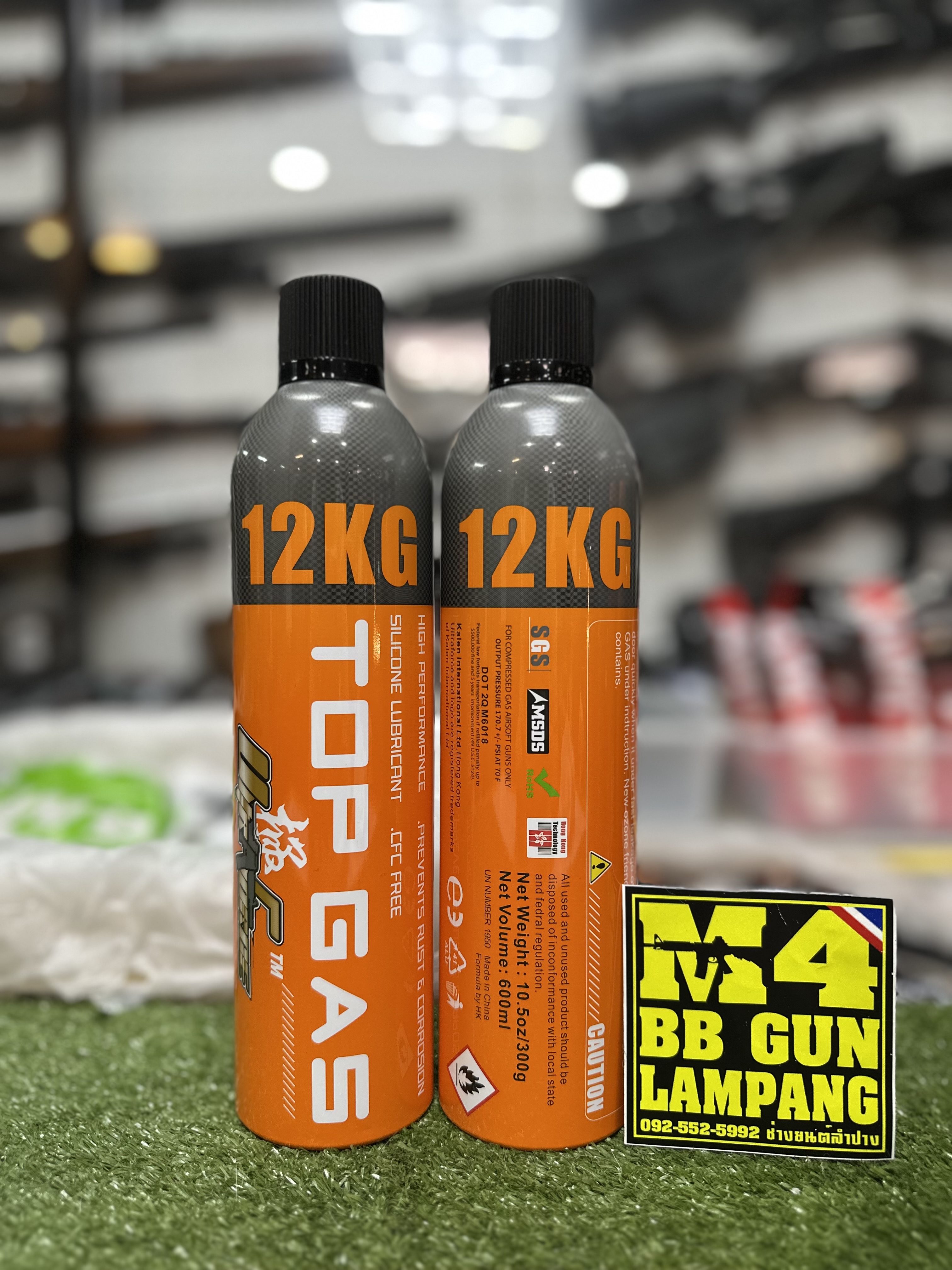 Ultraforce Top Gas 12kg 600ml.
