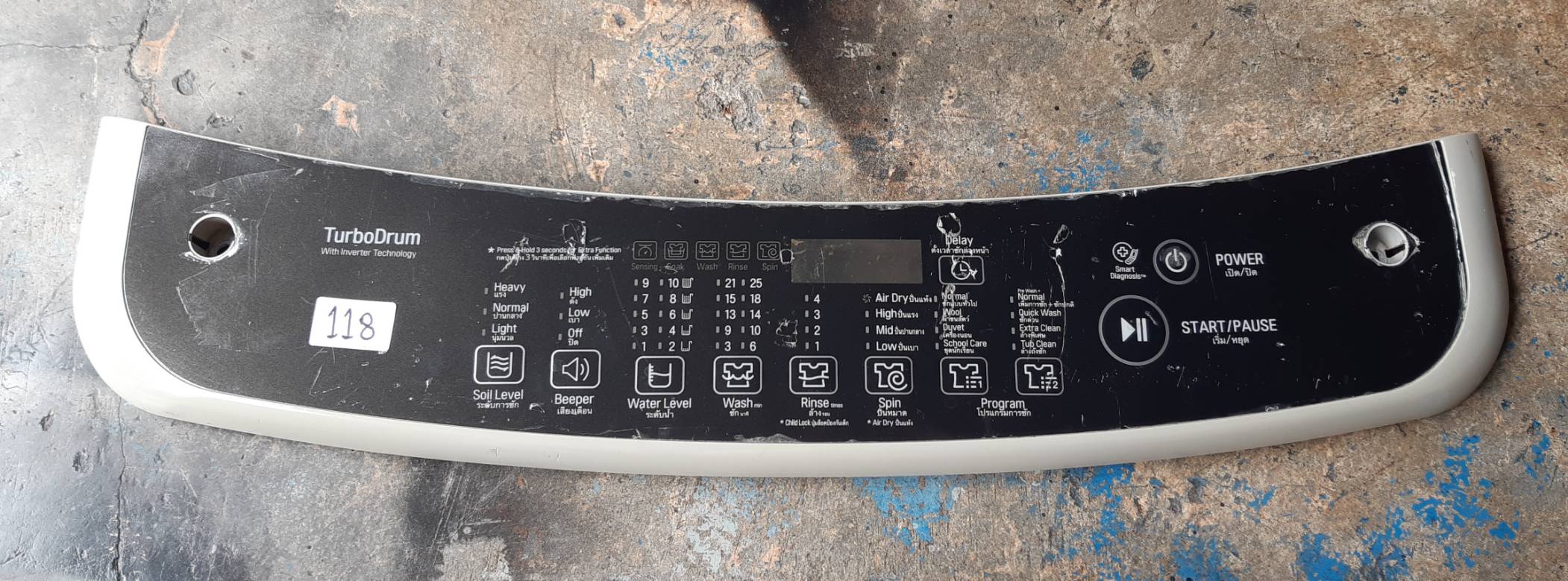 อันที่ 118 หน้ากากปุ่มกดเครื่องซักผ้า LG WF-T2311VSAM MGC64019201