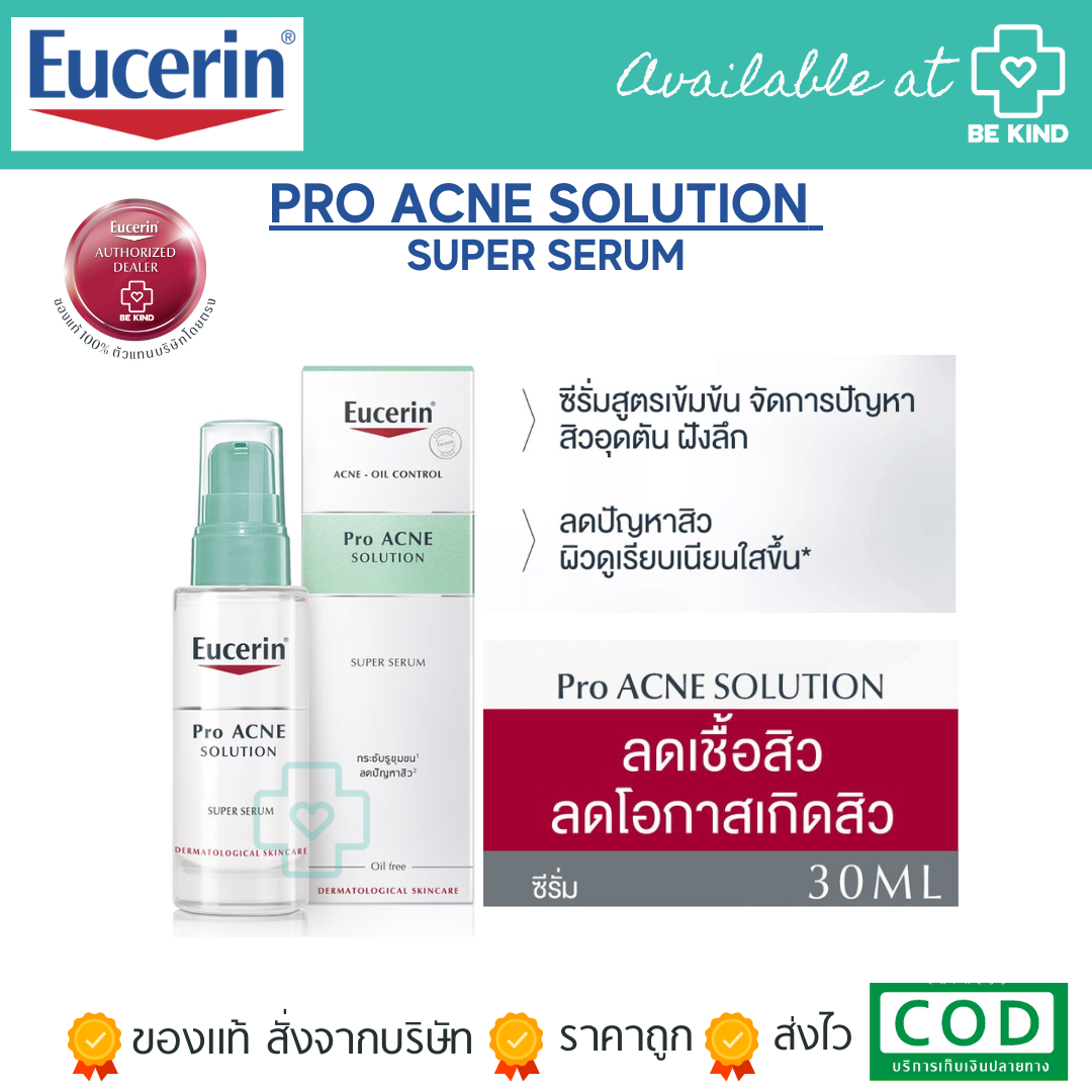 Eucerin Pro ACNE SOLUTION SUPER SERUM 30 ML