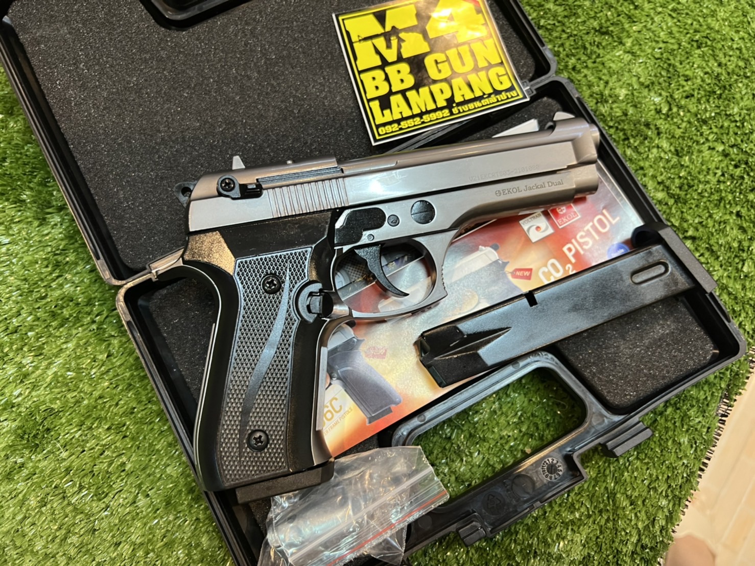 EKOL Jackal Dual ไททัน