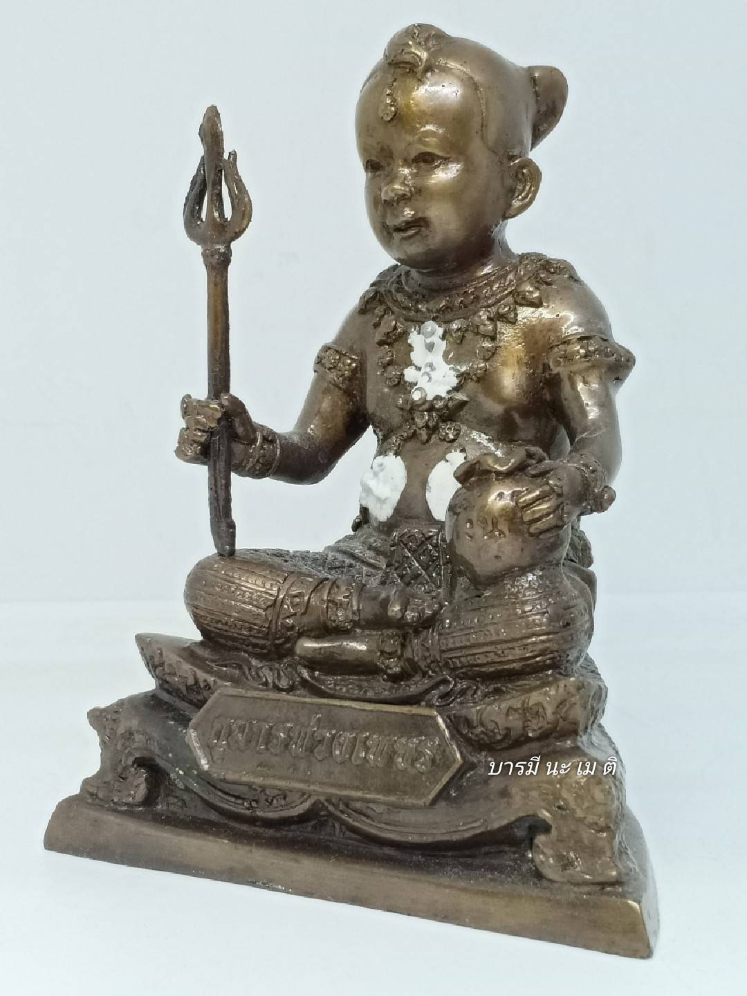 กุมาร 3น้อง เจ้าสัวมหาเศรษฐี กุมารคงทอง - กุมารพ่วงเพชร - กุมารทองเพชร