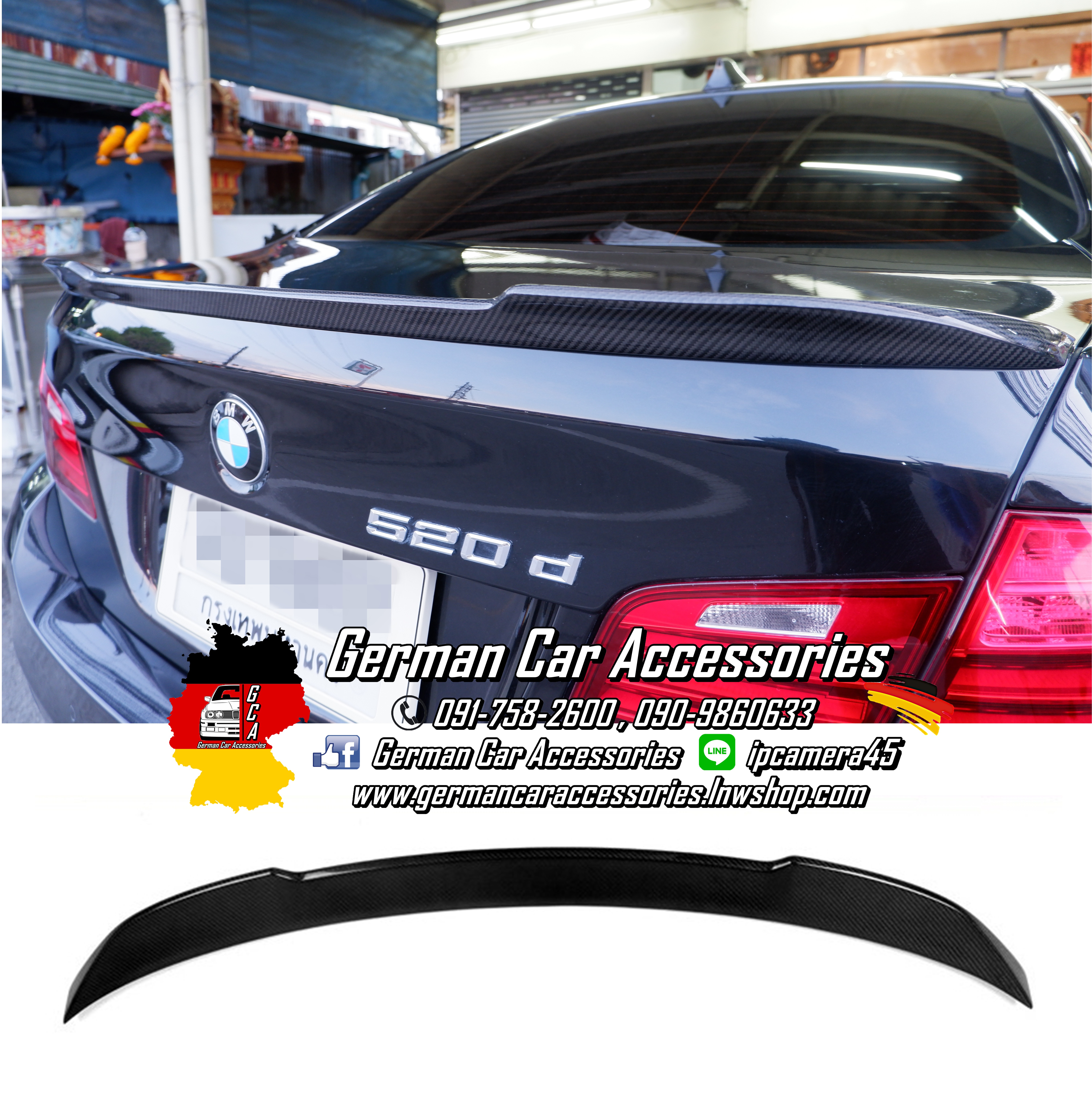 Spoiler Carbon ทรงCS BMW F10