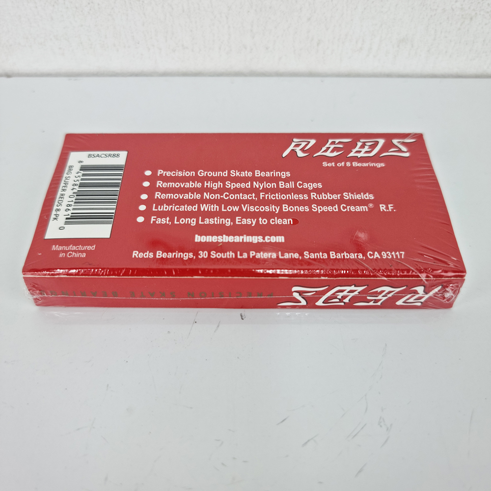 [0318] Bearing street skateboard เกรดดี แข็งแรงทนทาน