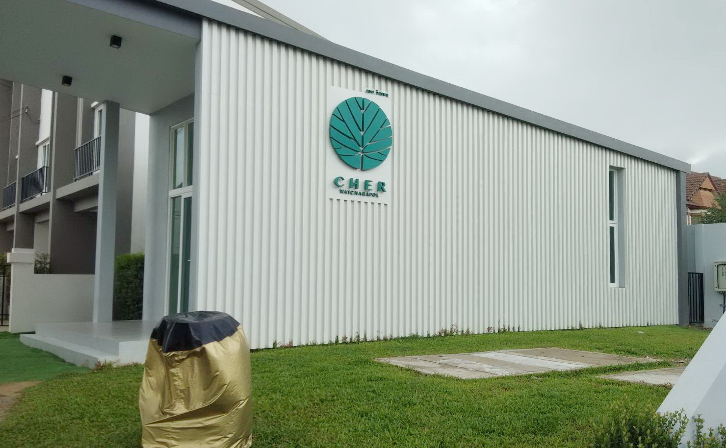 MwooD U6538-260 (ราคา/ตรม.)