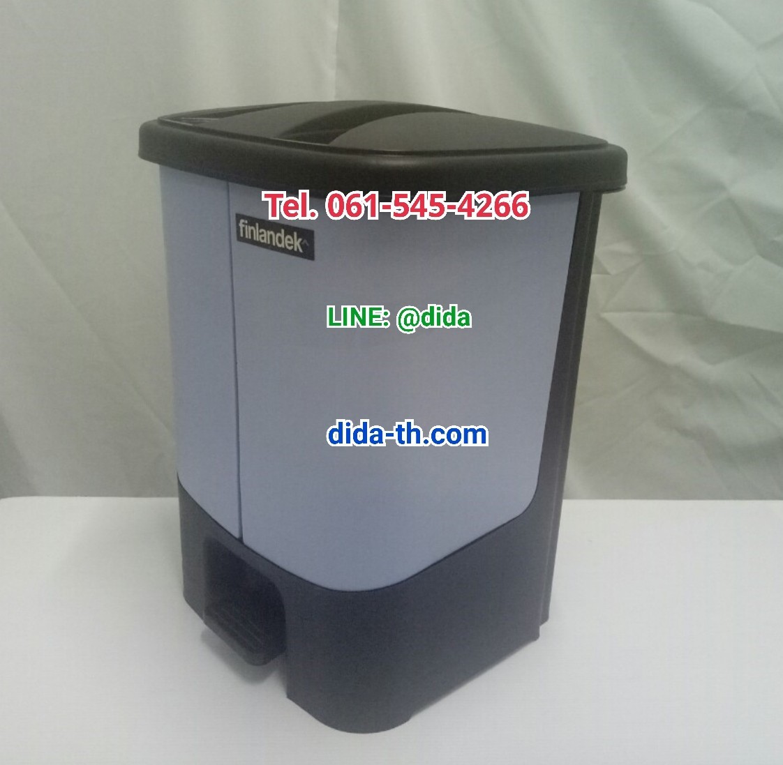 ถังขยะเท้าเหยียบ สแควร์ 2 ช่อง ขนาด 34 ลิตร