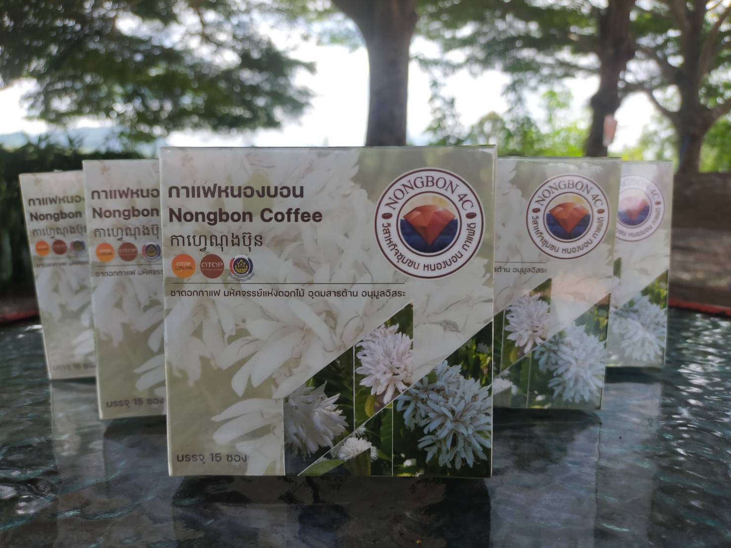 ชุด6กล่องส่งฟรีชาดอกกาแฟ 7 บ่มของดีเมืองตราดหนึ่งปีมีให้ชิม 1 ครั้งคัดมือคั่วสด ลดไขมัน ลดน้ำตาล มีสารต้านอนุมูลอิสระสูง ไม่มีคาเฟอีน