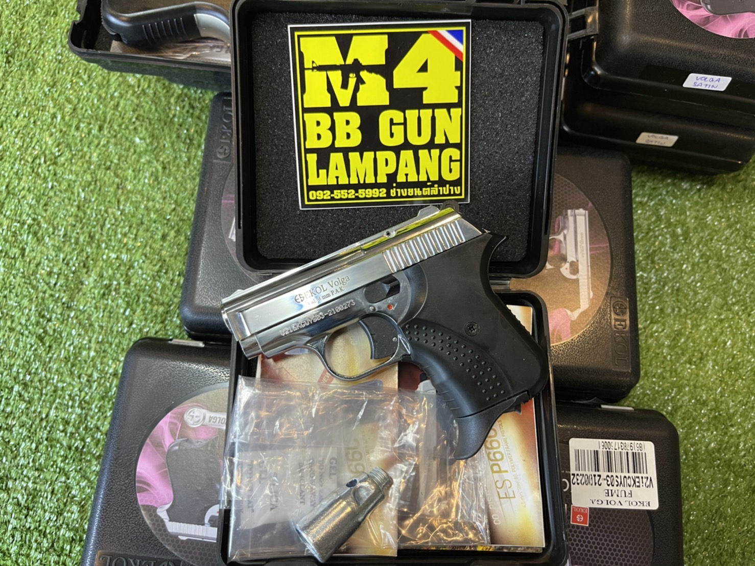 EKOL VOLGA เงินเงา